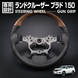トヨタ（TOYOTA） ○◯純正部品トヨタ ランドクルーザープラド