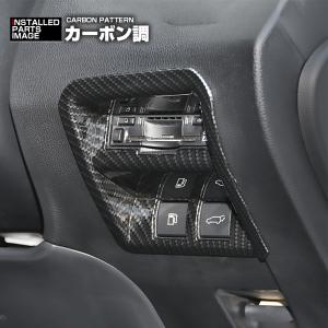 クラウンスポーツ AZSH36W クラウンクロ...の詳細画像3