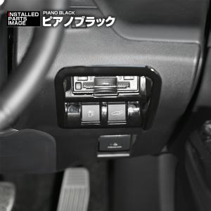 クラウンスポーツ AZSH36W クラウンクロ...の詳細画像4
