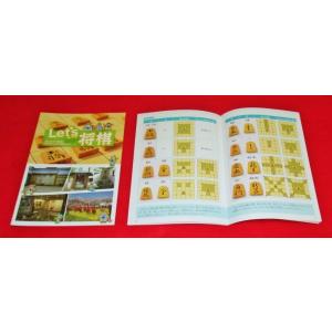 【新品】(入門書付) 将棋セット 新桂 折将棋...の詳細画像2