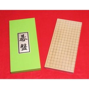 【新品】19路・囲碁入門フルセットの詳細画像2