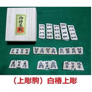 【新品】将棋セット 新桂1寸卓上将棋盤 将棋駒...の詳細画像2