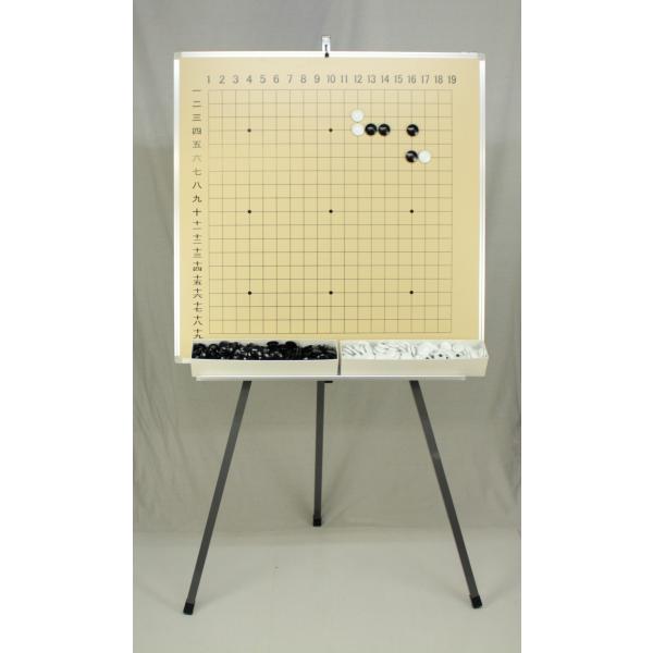 【新品】教授用囲碁セット ●マグネット式 ●解説用大盤 （90x90cm）●碁石付き　●スタンド付（...
