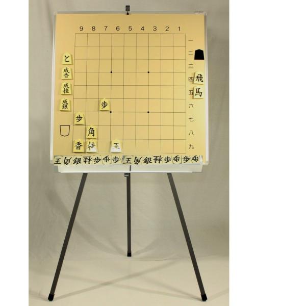 【新品】教授用将棋セット ●マグネット式 ●解説用大盤 （90x90cm）　●スタンド付（受け皿付）