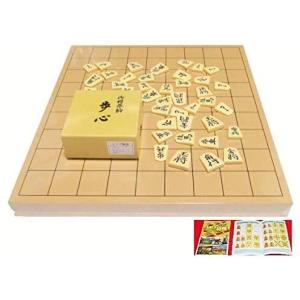 新品】将棋セット 将棋塾 解説用大盤 サイズ85x85cm : ゲキヤス 新品】将棋セット 将棋塾 解説用大盤 サイズ85x85cm : ゲキヤス