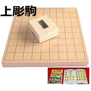 将棋駒 白椿上彫 山吉作（楷書体） : トイズかめた ヤフー店 - 通販