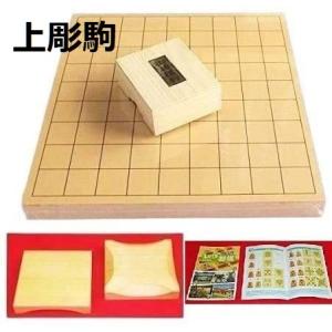 【新品】(入門書付・駒台付)将棋駒・上彫駒(白椿...の商品画像