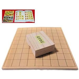 【新品】（入門書付）将棋セッ ト　新桂５号折将棋盤　　　優良押し駒（木製）