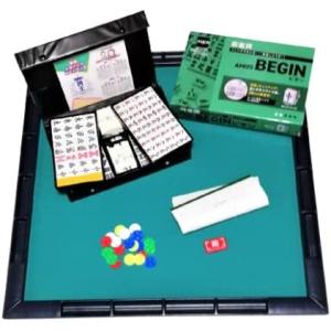 新品（麻雀牌・マットのセット） コンパス・ハヤハヤ付 Amazon | オリジナル (東南ストラップ付) 麻雀牌・マットのセット