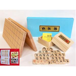 将棋 駒 新品】将棋駒・歩心駒（裏・黒）プラスチック製（駒箱付） : ゲキヤス