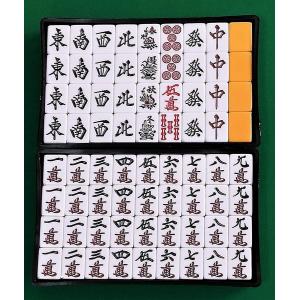 【新品】大洋技研 麻雀牌 begin ビギン ...の詳細画像1