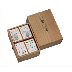 【新品】草書体歌かるた「時雨（しぐれ）」絵・冷泉為恭 　　■寛政12年（1800年）創業の大石天狗堂｜gekiyasu342