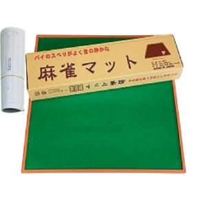 新品（麻雀牌・マットのセット） コンパス・ハヤハヤ付 麻雀牌・マットのセット ・コンパス・ハヤハヤ（点数計算アシスト）他