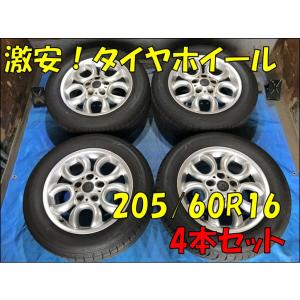 ☆MINI ミニクロスオーバー R60☆1本 225/50R18 ENKEI アルミ PCD 120