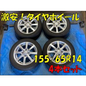 タント アルミホイール(14インチ・7スポーク) ダイハツ純正部品 パーツ
