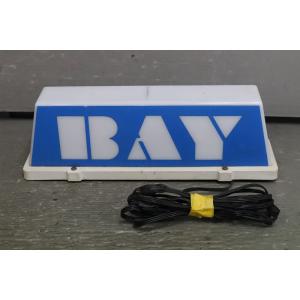 LED行灯 行燈 アンドン ホワイ メッキ枠 シガーソケットスイッチ