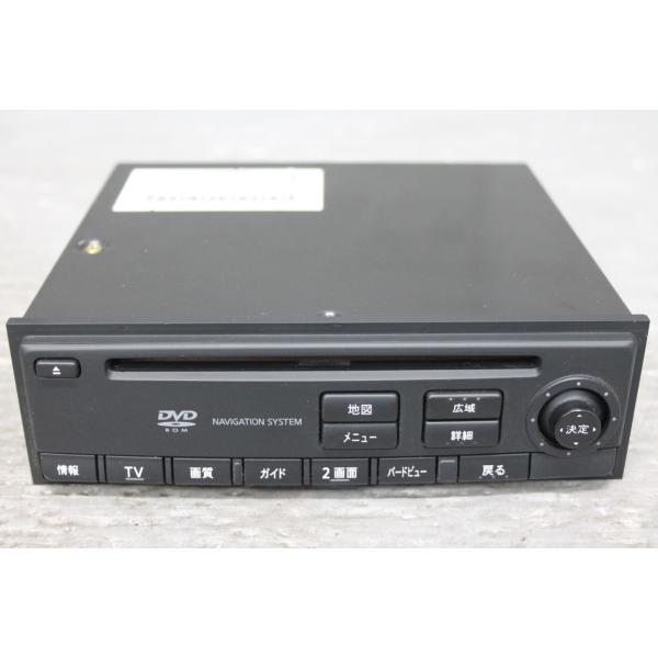 24 セレナ (TC24) 純正 DVDナビ 地図2005年 04-05 DVDロム付 25915 ...