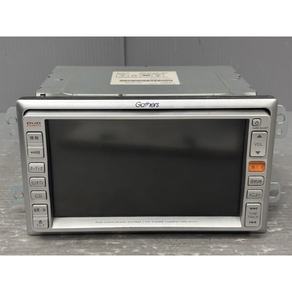 バモス ホビオ (HM3) 純正 DVDナビ VXD-075C カーナビ ナビユニット 松下 ホンダ...