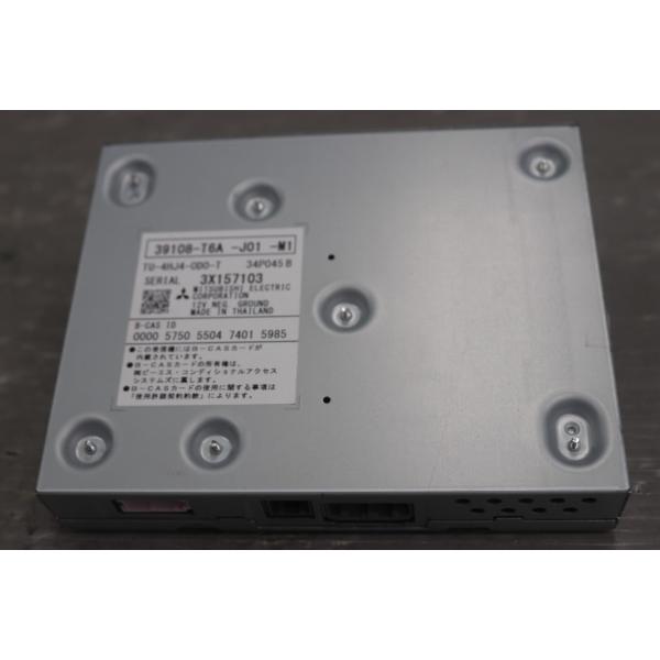 オデッセイ アブソルート 前期 (RC1) 純正 TVチューナー 39108-T6A-J01-M1 ...