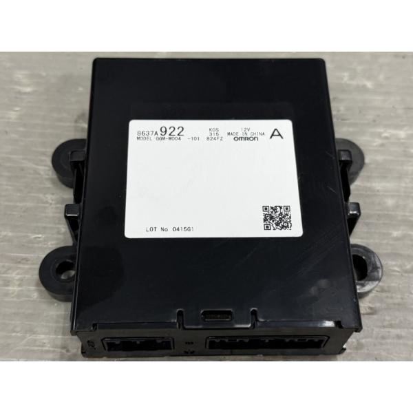 日産 デイズ X (B21W) 純正 キーレスコンピューター 28595-6A00A 8637A92...