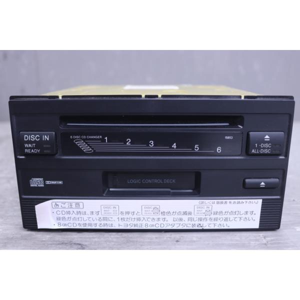 17 クラウン ロイヤルサルーン G 前期 (JZS175 JZS175-AEAUH) 6連CDチェ...