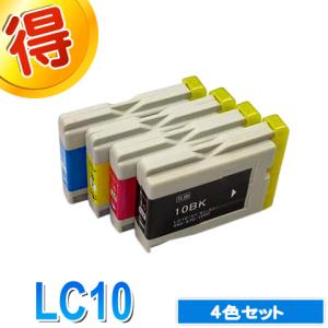 MFC-650CD インク ブラザー プリンター LC10 4色マルチパック brother LC10-4PK 互換インクカートリッジ PRIVIO プリビオ｜gekiyasuhiroba