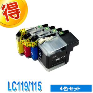 MFC-J6975CDW インク ブラザー プリンター LC119/115 4色マルチパック brother LC119 LC115-4PK 互換インクカートリッジ｜gekiyasuhiroba