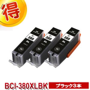 PIXUS MP600 インク キャノン プリンター BCI-7e+BCI-9BK 5色 Canon