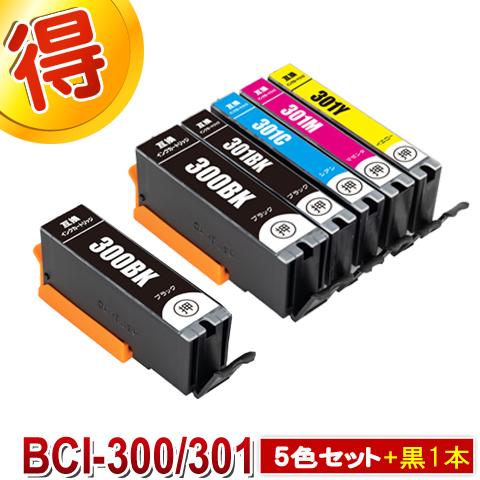 BCI-301 BCI-300 キャノン 互換インク プリンターインク BCI-301+300 5セ...