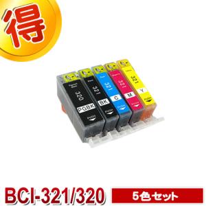 HP 56・57 純正プリントインクカートリッジ 4色セット : キラキラ通販
