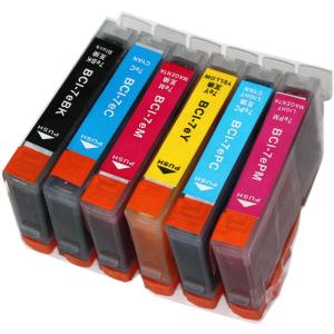 Canon PIXUS インク PIXUS BJ 890 インク キャノン プリンター BCI-6 6色セット Canon 互換