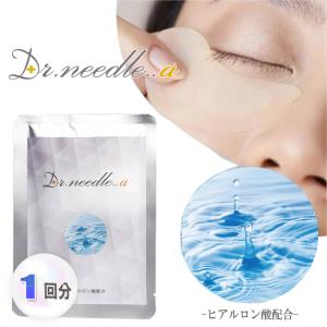 クラウディア・ジャンセン マイクロニードル マイクロニードル