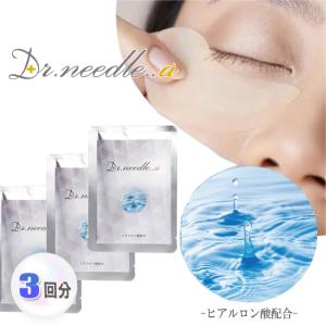 ☆匿名配送☆ハリシャイン☆薬用クリーム☆22g×2本☆新品未開封品☆ ☆匿名配送☆ハリシャイン☆薬用クリーム☆22g×2本☆新品