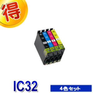 IC32 IC4CL32 エプソン インク 激安 IC32 4色マルチパック EPSON 互換インクカートリッジ 純正インク よりお得 対応プリンター PM-A700 PM-A750 PM-D600｜gekiyasuhiroba
