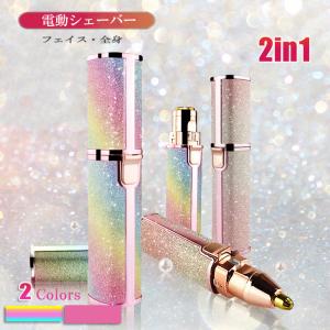 JOVS（ジョブズ） A988 JOVS Blacken ブラッケン 光美顔器 DPLエステ