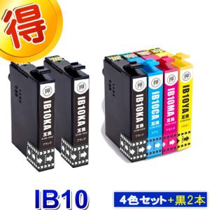 PIXUS BC-345 BC-346 互換インク CANON 詰め替えインク キャノン 3本
