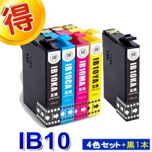 PIXUS MP500 インク キャノン プリンター BCI-7e+BCI-9BK 5色 Canon