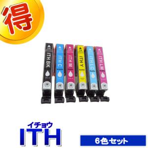 カラリオ EP-805AW インク エプソン プリンター IC70L 6色セット EPSON
