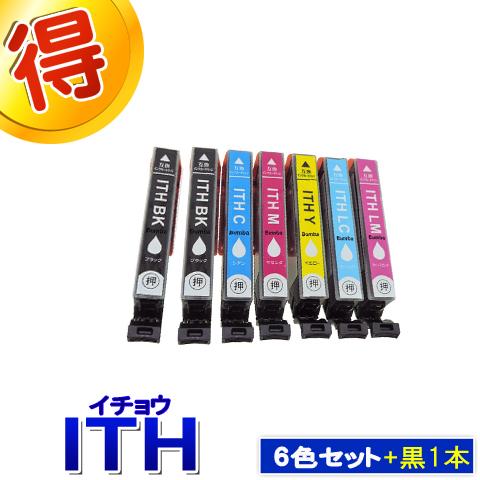 ITH-6CL EPSON ITH 6色セット ＋黒１本 互換インク カートリッジ  エプソン   ...