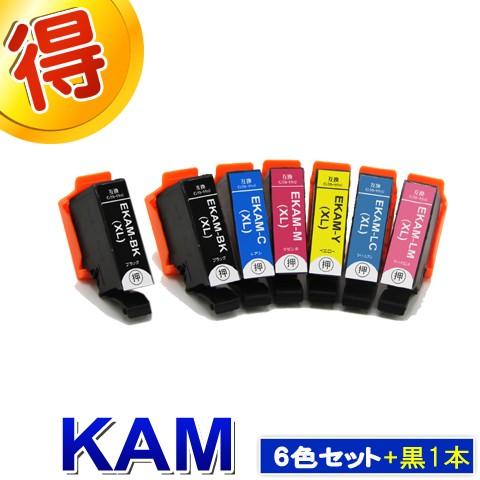KAM KAM-6CL-L エプソン KAM カメ 6色セット ＋黒１本 プリンターインク 互換イン...