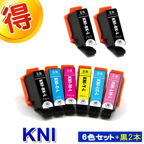 KNI KNI-6CL-L エプソン KNI カニ 6色セット+黒２本 プリンターインク EPSON...