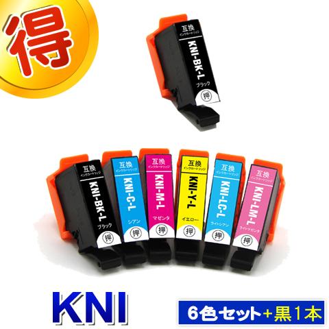 KNI KNI-6CL-L エプソン KNI カニ 6色セット+黒１本 プリンターインク EPSON...