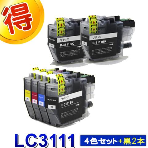 LC3111 ブラザー プリンターインク LC3111 ４色セット＋黒2本  brother 互換イ...