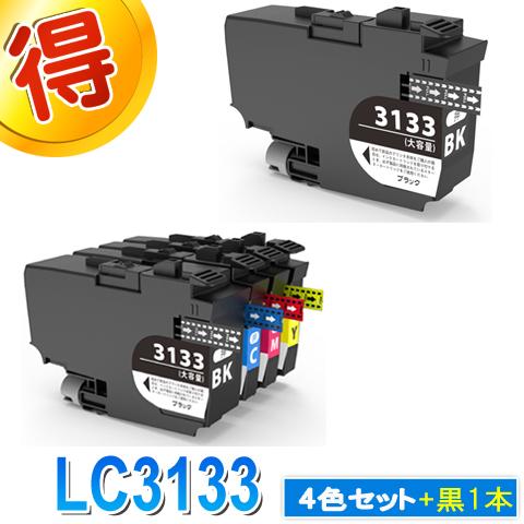 LC3133 ブラザー プリンターインク ４色セット＋黒１本 LC3133-4PK brother ...