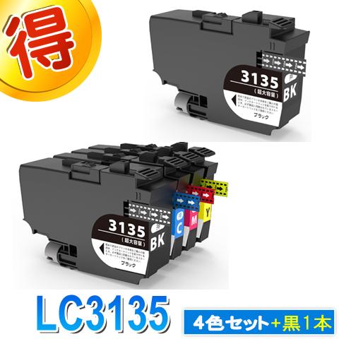 LC3135 ブラザー プリンターインク ４色セット＋黒１本 LC3135-4PK brother ...