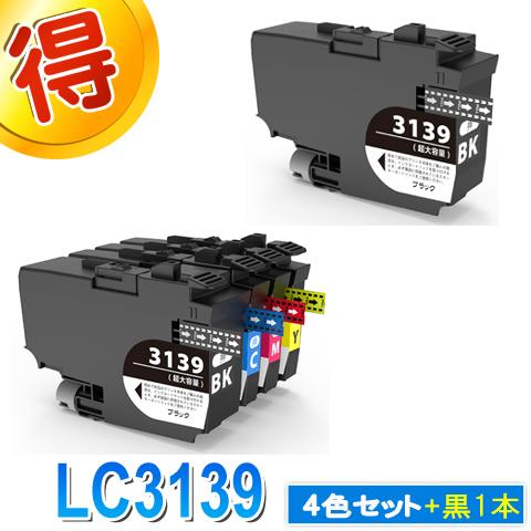 LC3139 ブラザー プリンターインク ４色セット＋黒１本 LC3139-4PK brother ...