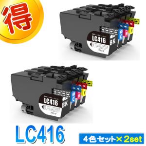 ブラザー工業 ブラザー 純正 インクカートリッジ LC416 4色パック