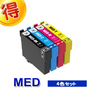 エプソン（EPSON） 純正インク MED-C インクカートリッジ メダマヤキ