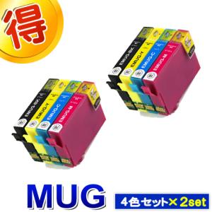 MUG MUG-4CL エプソン プリンターインク MUG ４色セット ×２セット EPSON 互換インク MUG-4CL カートリッジ マグカップ EW-052A EW-452A 純正インク よりお得