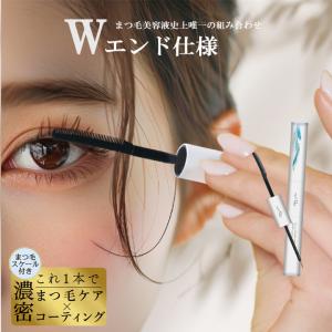 アメリカ直送 Rodan and Fields Lash Boost ENHANCEMENTS ロダン アメリカ直送 Rodan and Fields Lash Boost ENHANCEMENTS ロダン